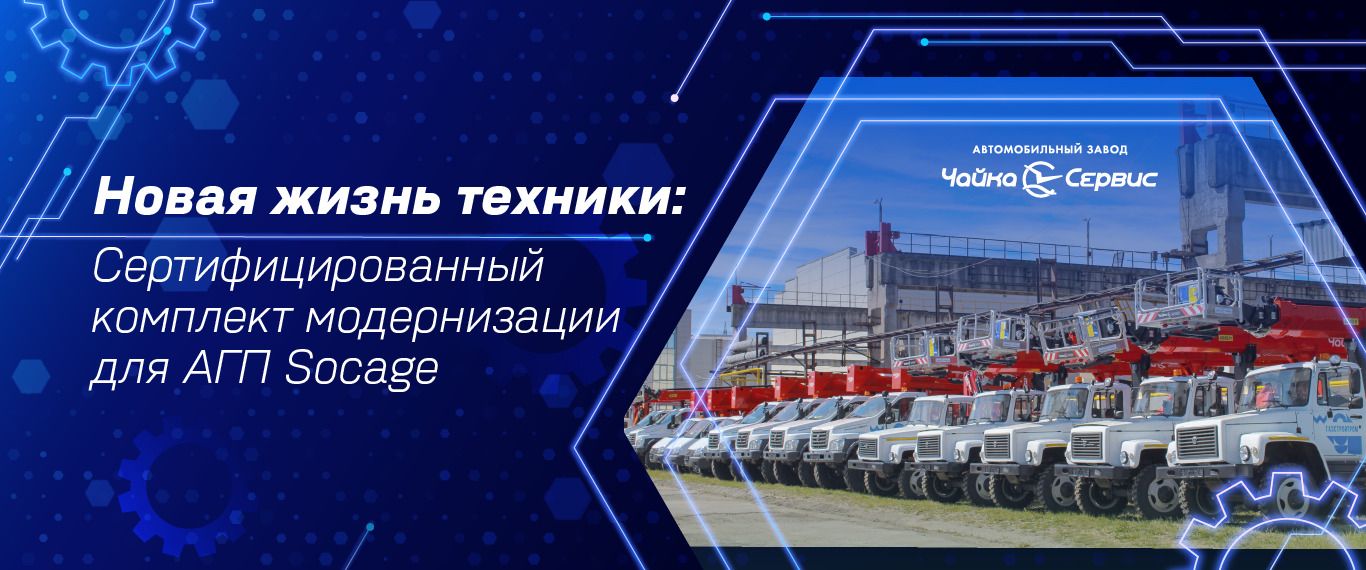 Контур